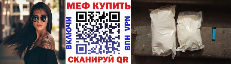  COCAIN Верещагино