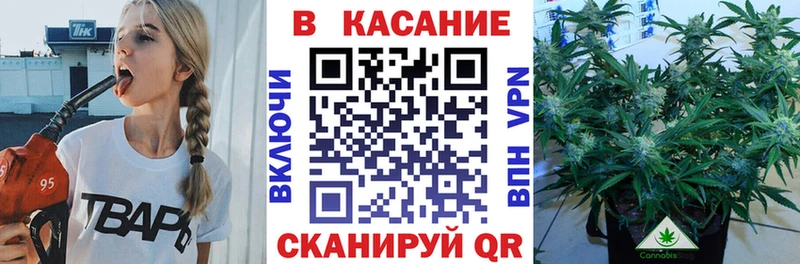 Купить наркоту Верещагино ГЕРОИН  Alpha-PVP  ГАШ  АМФЕТАМИН  Кокаин  МЕФ  Марихуана 