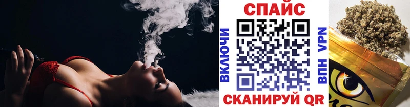 кракен как войти  Верещагино  Бутират GHB 
