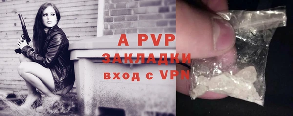 мдма Бугульма