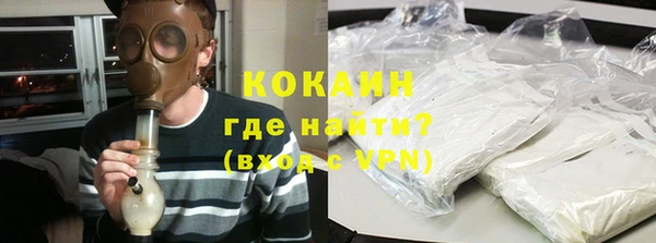 мдма Бугульма