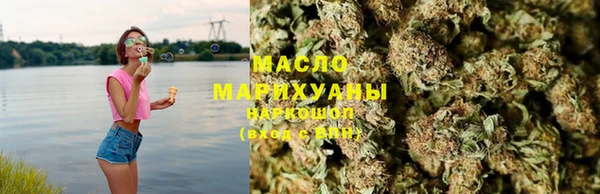 мдма Бугульма