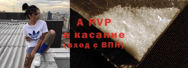 мдма Бугульма