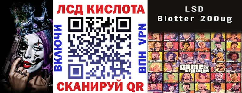 Наркотические марки 1,5мг  Верещагино 