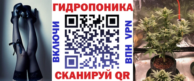 Бошки Шишки конопля  Верещагино 